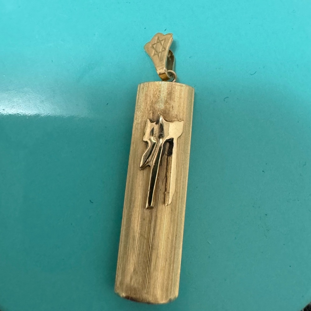 14K “Life” Gold Pendant